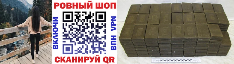 Где купить наркотики Заинск НБОМе  Мефедрон  A PVP  Конопля  COCAIN 