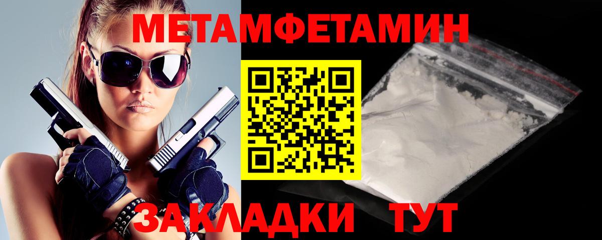 АМФ VHQ  Вход с VPN  АМФ  Заинск 