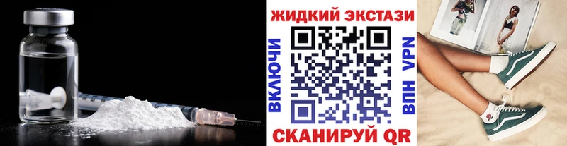 БУТИРАТ BDO  Заинск 