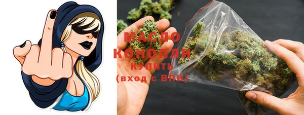 круглые Арсеньев