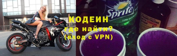 круглые Армянск