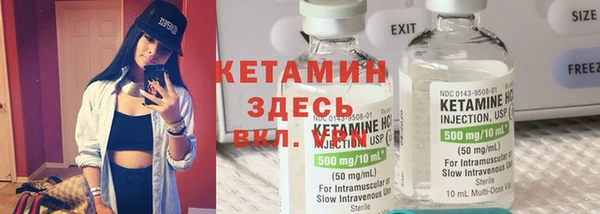 jwh Инта