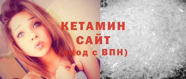 тгк Корсаков