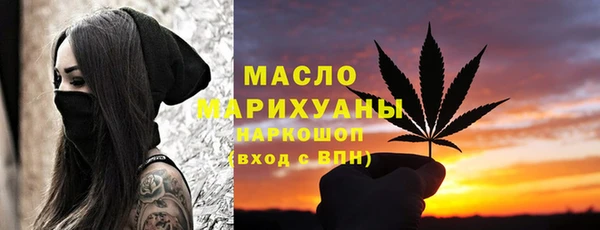 круглые Армянск