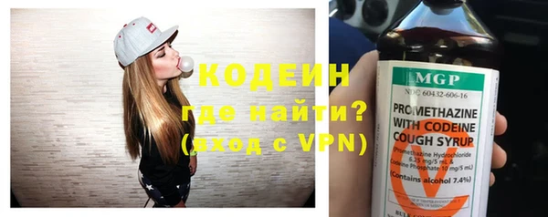 а пвп мука Инсар