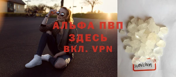 круглые Армянск