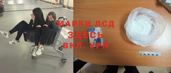 дмт Алексин