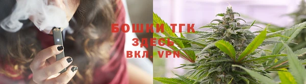 круглые Арсеньев