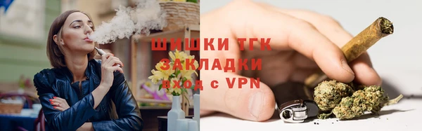круглые Арсеньев
