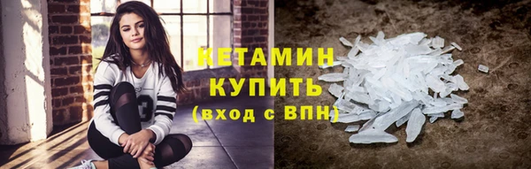 круглые Армянск