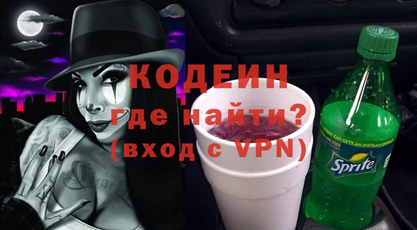 круглые Армянск