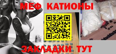 марихуана Краснознаменск