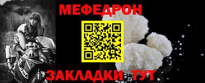 кокаин VHQ Краснокаменск