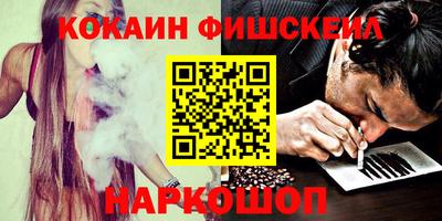 Альфа ПВП Краснодар