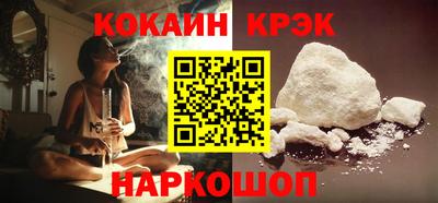 Альфа ПВП Краснодар