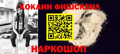 Альфа ПВП Краснодар