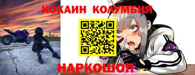 Альфа ПВП Краснодар
