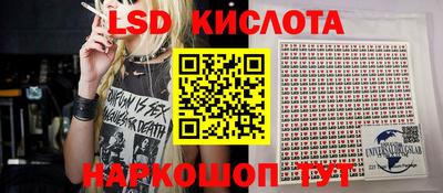 Альфа ПВП Краснодар