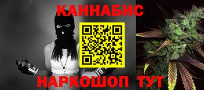 кокаин VHQ Краснокаменск