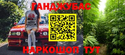 Альфа ПВП Краснодар