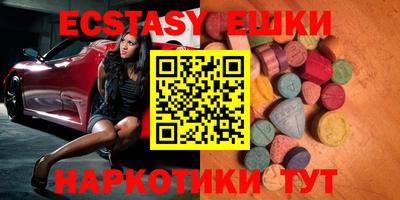 Альфа ПВП Краснодар