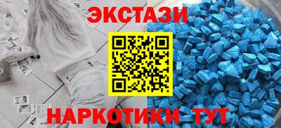 Альфа ПВП Краснодар