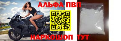 марихуана Краснознаменск