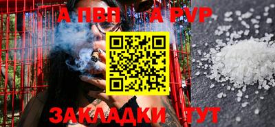 кокаин VHQ Краснокаменск