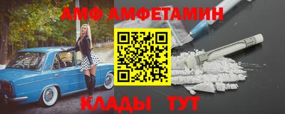 марихуана Краснознаменск