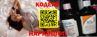 Альфа ПВП Краснодар