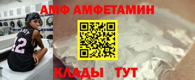 кокаин VHQ Краснокаменск