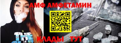 кокаин VHQ Краснокаменск