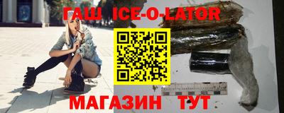 Альфа ПВП Краснодар