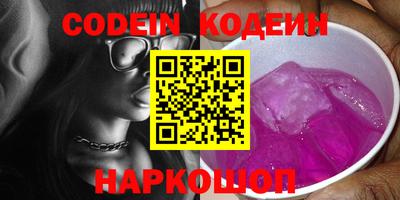 Альфа ПВП Краснодар