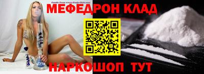 Альфа ПВП Краснодар