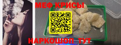 Альфа ПВП Краснодар