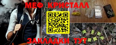 Альфа ПВП Краснодар