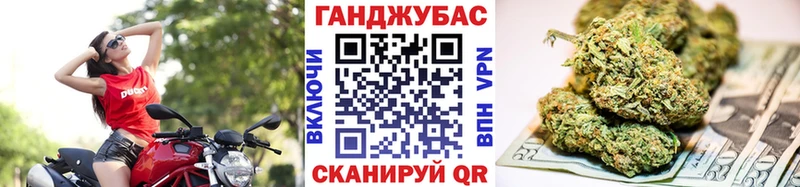 Конопля THC 21%  Заинск 